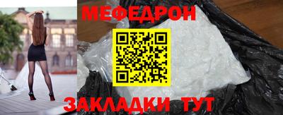 скорость Новодвинск