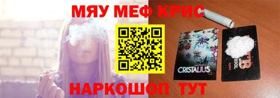 скорость Новодвинск
