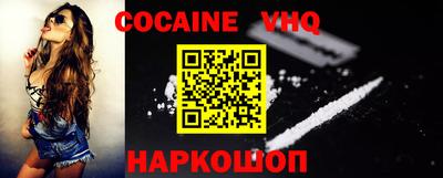 скорость Новодвинск