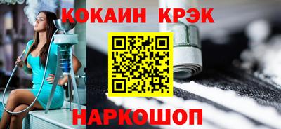 скорость Новодвинск