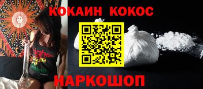 скорость Новодвинск