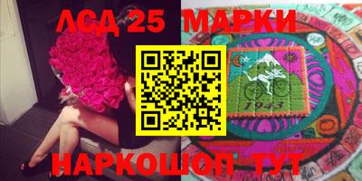 скорость Новодвинск