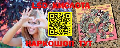 скорость Новодвинск