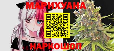 меф VHQ Новозыбков