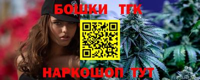 COCAINE Новокубанск