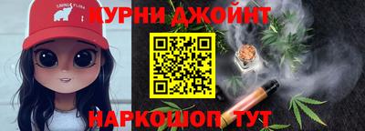 меф VHQ Новозыбков