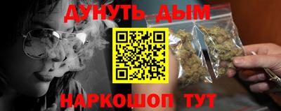 COCAINE Новокубанск