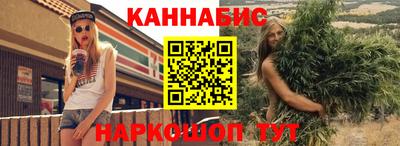 COCAINE Новокубанск