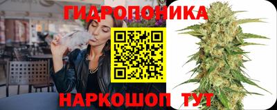 COCAINE Новокубанск