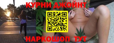 скорость Новодвинск