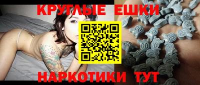 скорость Новодвинск
