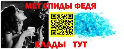 COCAINE Новокубанск