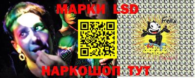 скорость Новодвинск