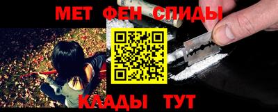 скорость Новодвинск