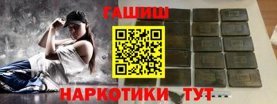 скорость Новодвинск